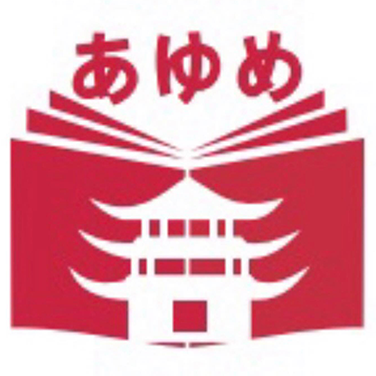 Ayume Logo